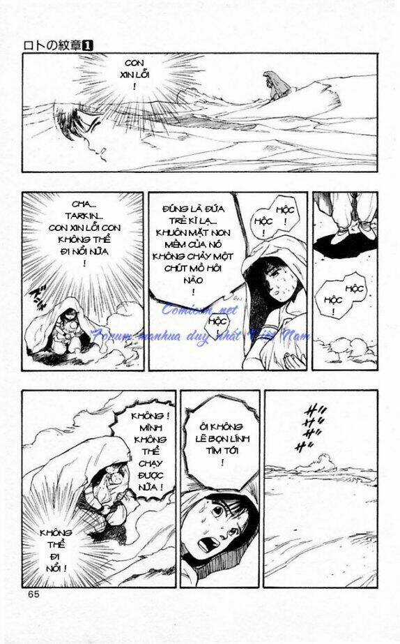 Dấu Ấn Rồng Thiêng II Chapter 1 trang 61