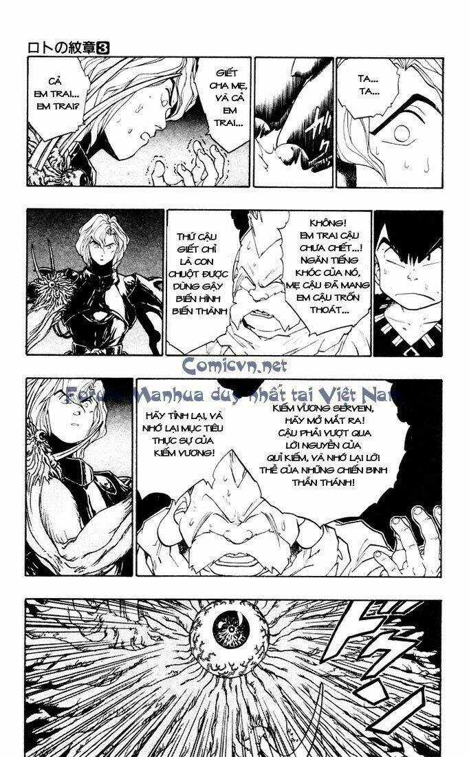 Dấu Ấn Rồng Thiêng II Chapter 10 trang 17