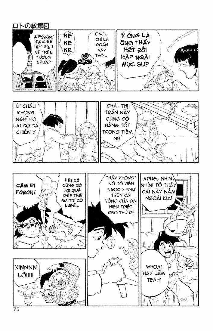 Dấu Ấn Rồng Thiêng II Chapter 16 trang 14