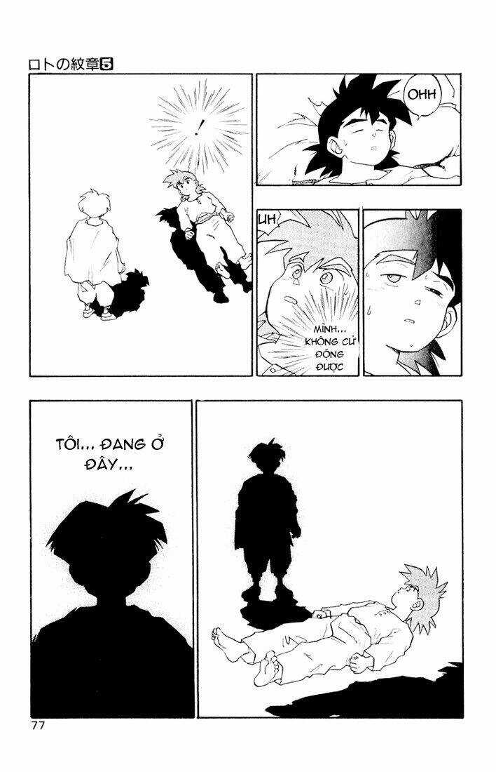 Dấu Ấn Rồng Thiêng II Chapter 16 trang 16