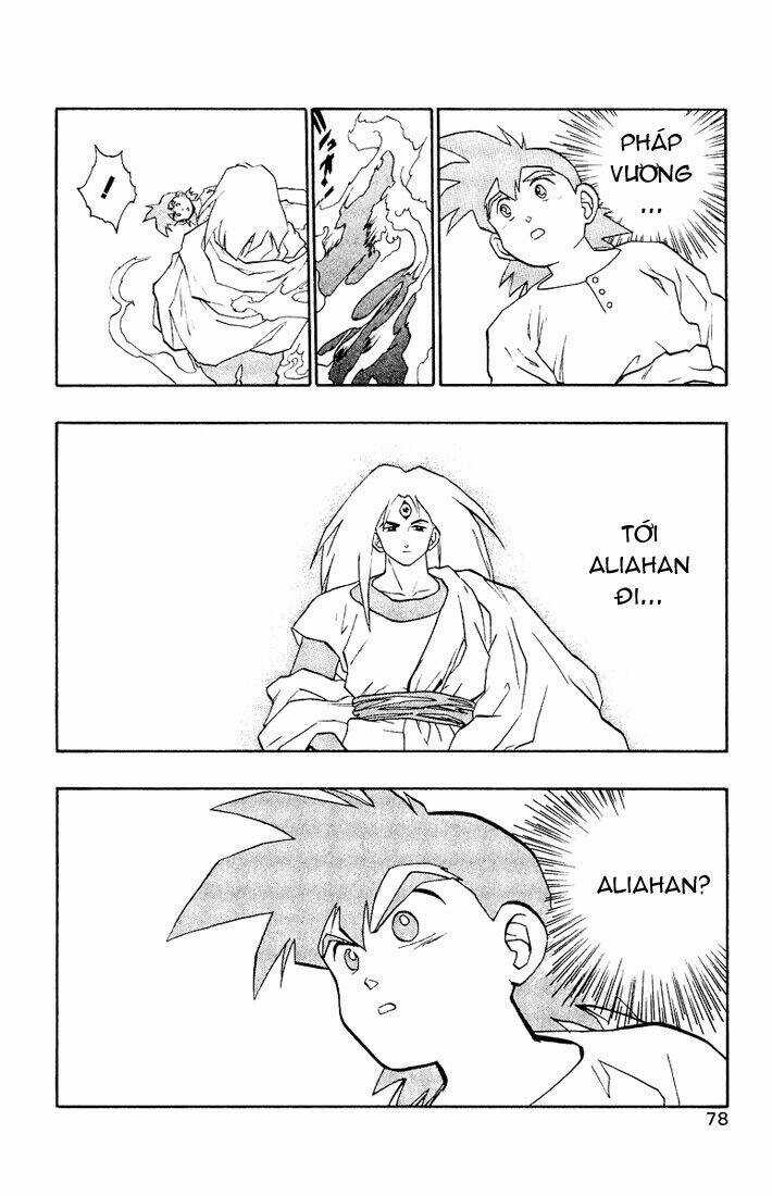 Dấu Ấn Rồng Thiêng II Chapter 16 trang 17