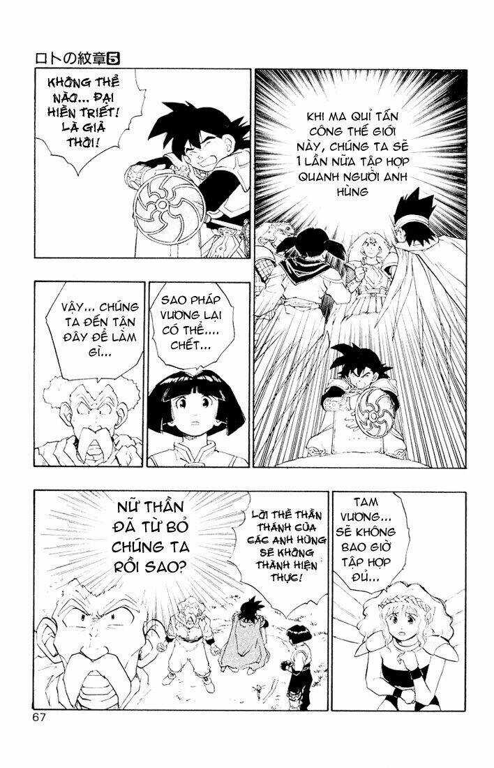 Dấu Ấn Rồng Thiêng II Chapter 16 trang 6