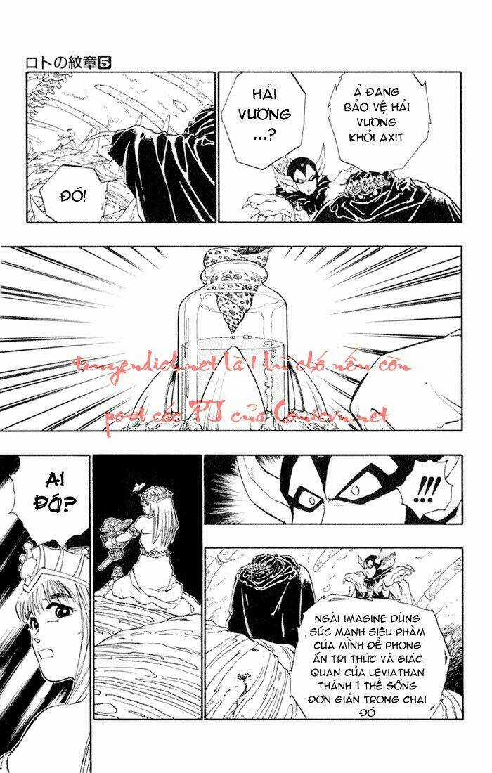 Dấu Ấn Rồng Thiêng II Chapter 17 trang 13