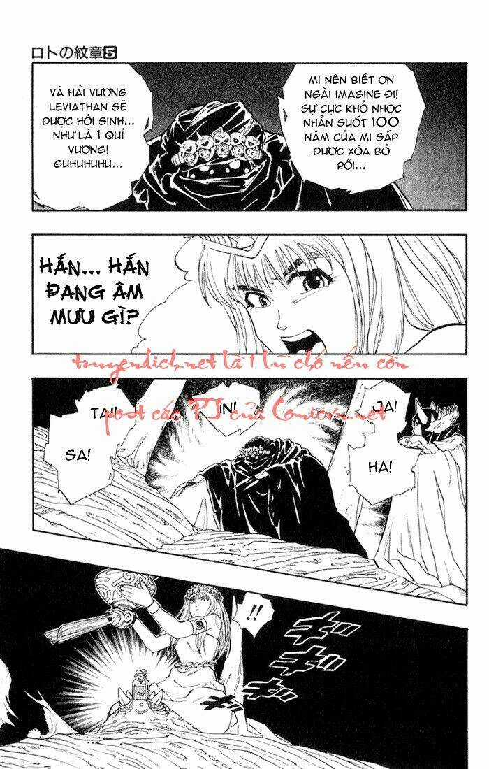 Dấu Ấn Rồng Thiêng II Chapter 17 trang 15