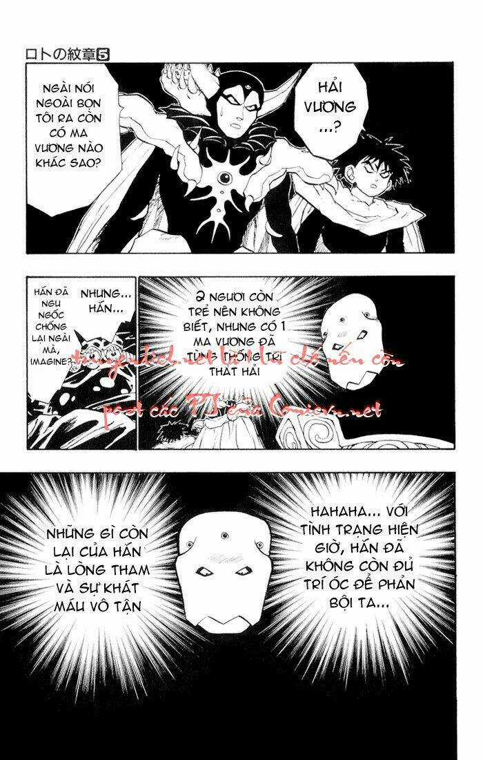 Dấu Ấn Rồng Thiêng II Chapter 17 trang 3