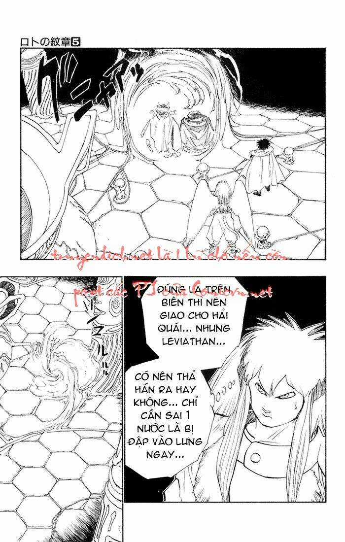 Dấu Ấn Rồng Thiêng II Chapter 17 trang 5