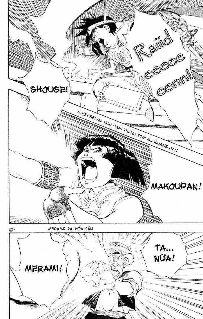 Dấu Ấn Rồng Thiêng II Chapter 18 trang 19