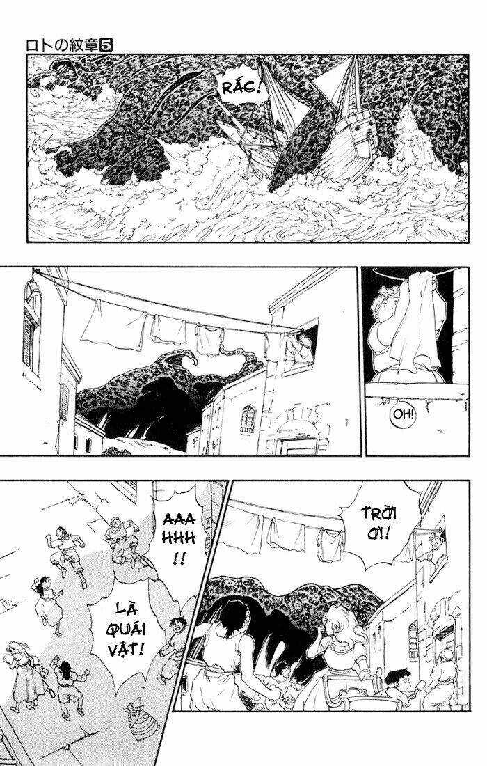 Dấu Ấn Rồng Thiêng II Chapter 18 trang 2