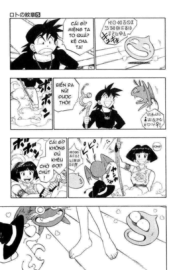 Dấu Ấn Rồng Thiêng II Chapter 18 trang 8