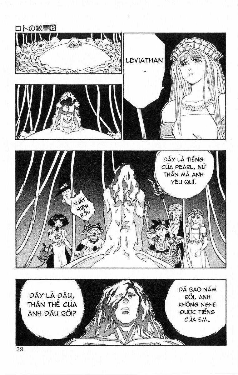 Dấu Ấn Rồng Thiêng II Chapter 19 trang 22