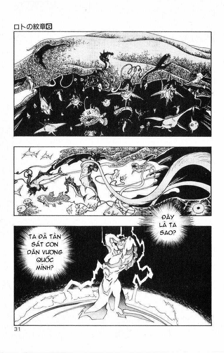 Dấu Ấn Rồng Thiêng II Chapter 19 trang 24