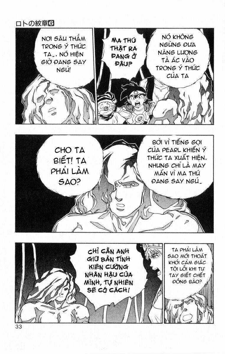 Dấu Ấn Rồng Thiêng II Chapter 19 trang 26