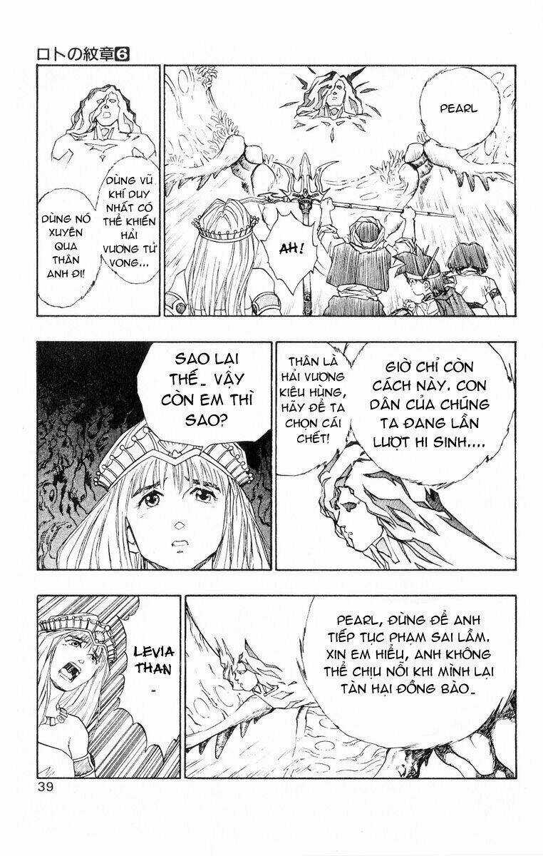 Dấu Ấn Rồng Thiêng II Chapter 19 trang 32