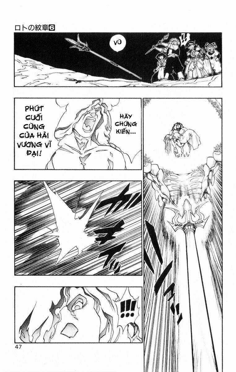 Dấu Ấn Rồng Thiêng II Chapter 20 trang 2