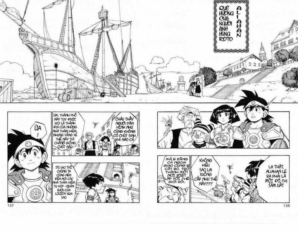 Dấu Ấn Rồng Thiêng II Chapter 22 trang 2