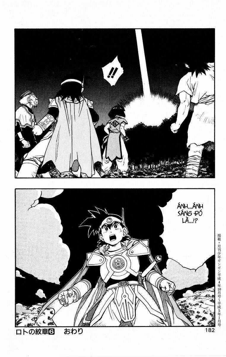 Dấu Ấn Rồng Thiêng II Chapter 22 trang 47