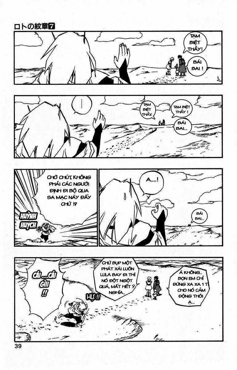 Dấu Ấn Rồng Thiêng II Chapter 23 trang 33