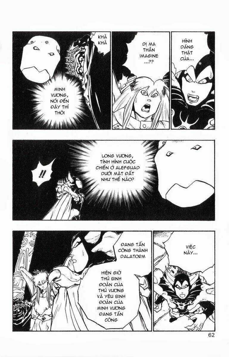 Dấu Ấn Rồng Thiêng II Chapter 24 trang 5