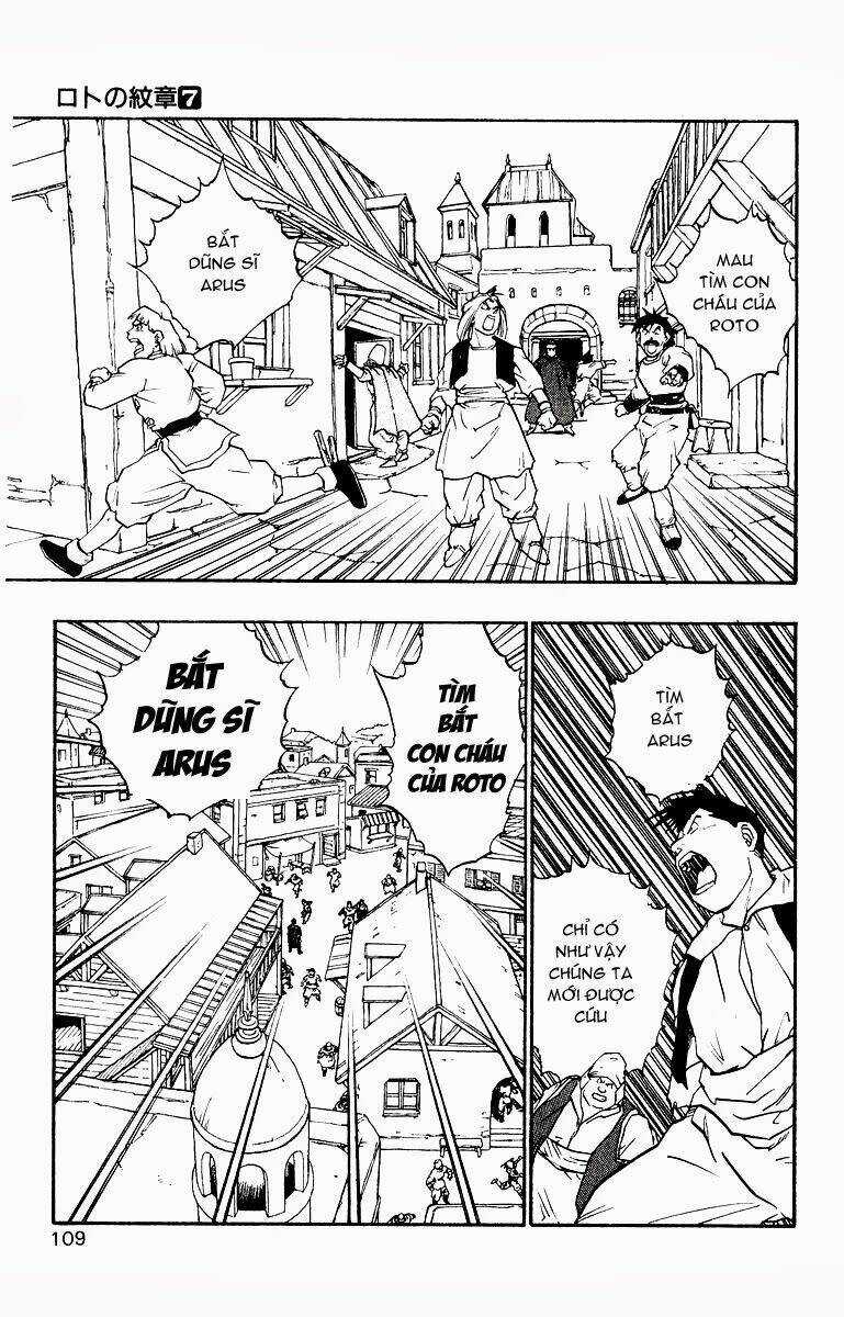 Dấu Ấn Rồng Thiêng II Chapter 25 trang 2