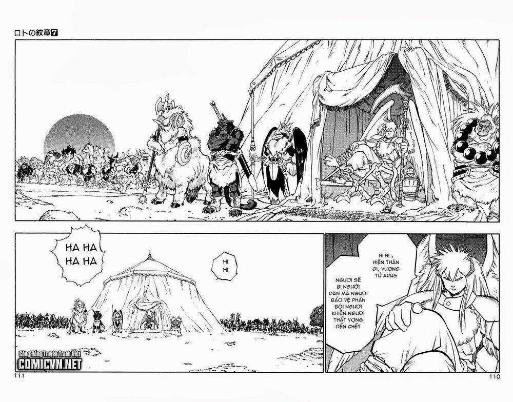 Dấu Ấn Rồng Thiêng II Chapter 25 trang 3