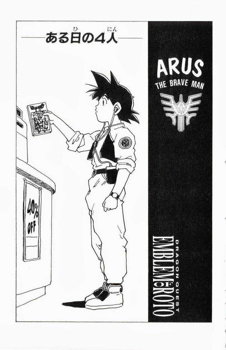 Dấu Ấn Rồng Thiêng II Chapter 29 trang 44