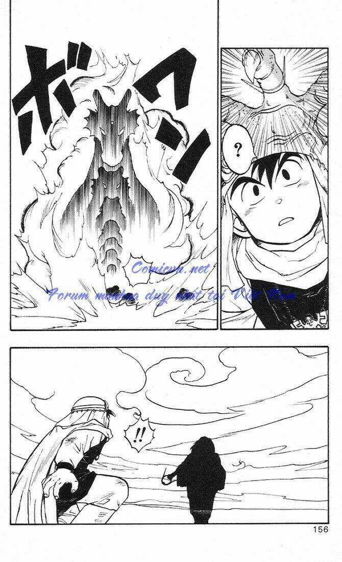 Dấu Ấn Rồng Thiêng II Chapter 3 trang 17