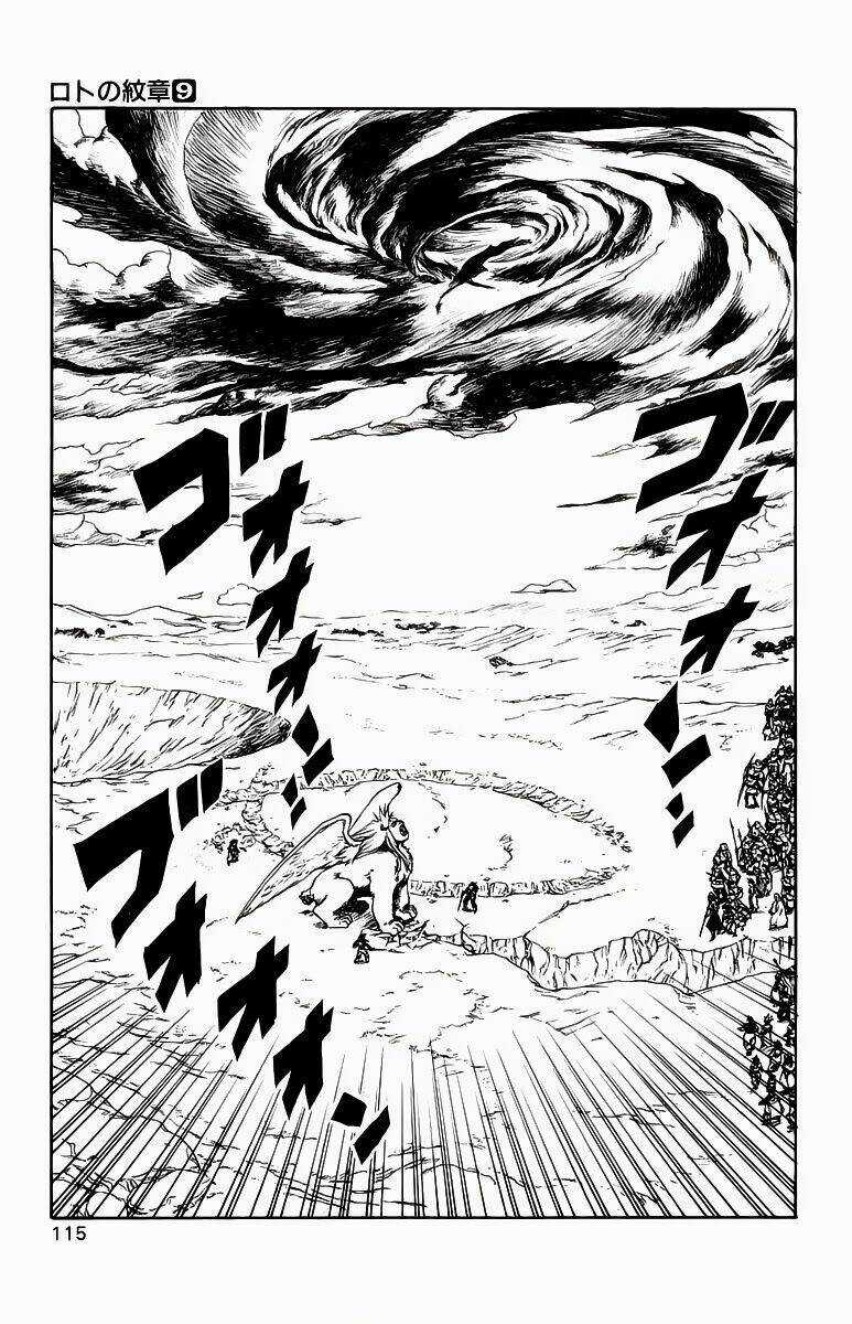 Dấu Ấn Rồng Thiêng II Chapter 32 trang 16