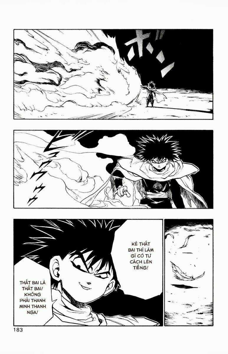 Dấu Ấn Rồng Thiêng II Chapter 33 trang 42