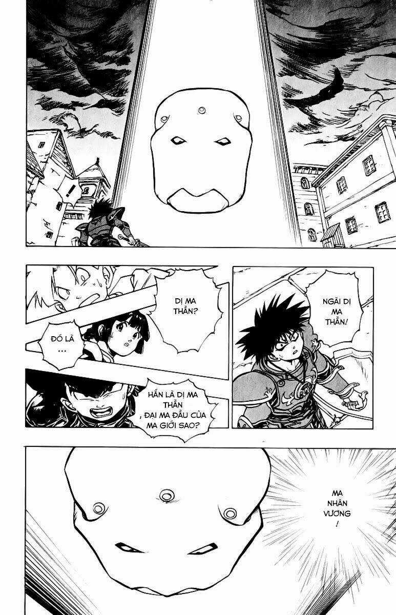 Dấu Ấn Rồng Thiêng II Chapter 37 trang 13