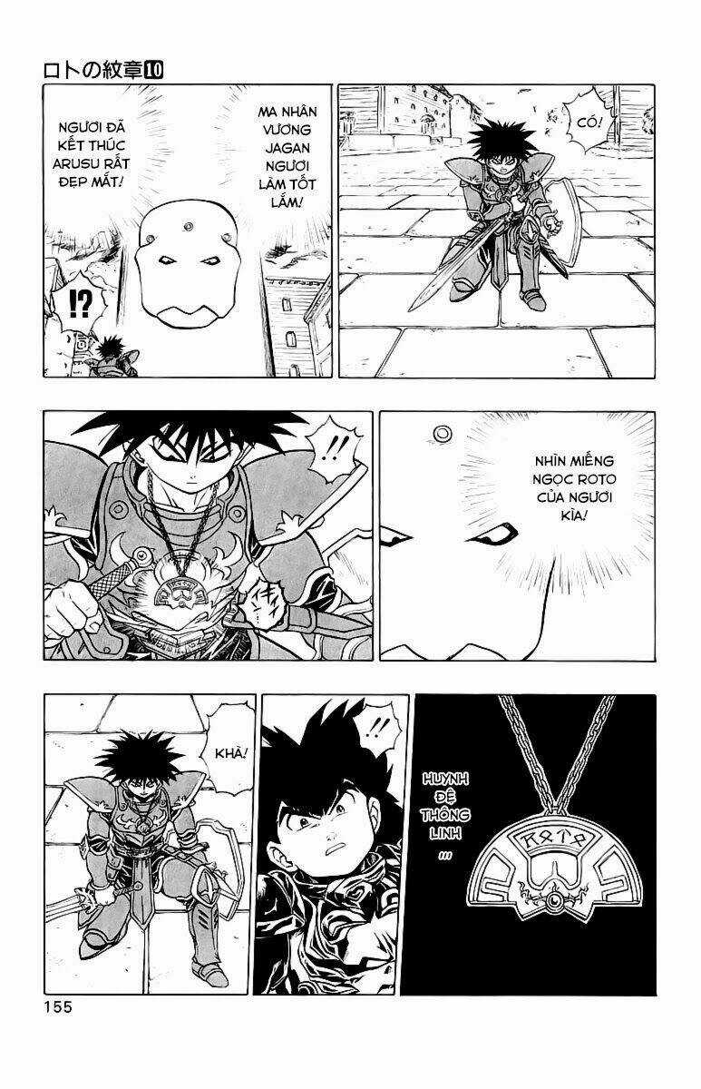 Dấu Ấn Rồng Thiêng II Chapter 37 trang 14