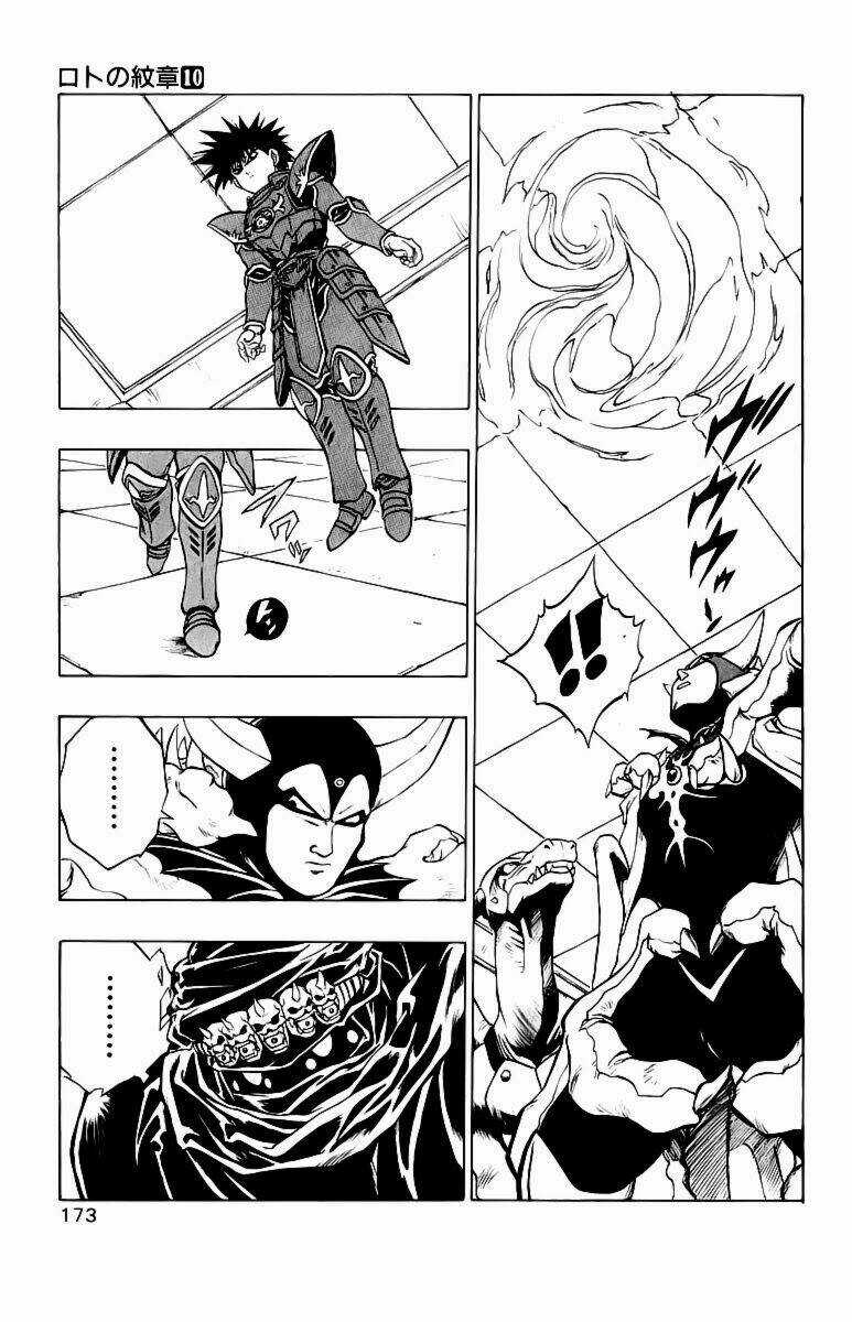 Dấu Ấn Rồng Thiêng II Chapter 37 trang 32