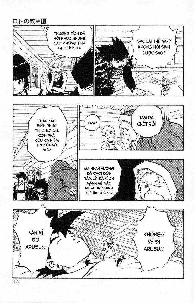 Dấu Ấn Rồng Thiêng II Chapter 38 trang 17