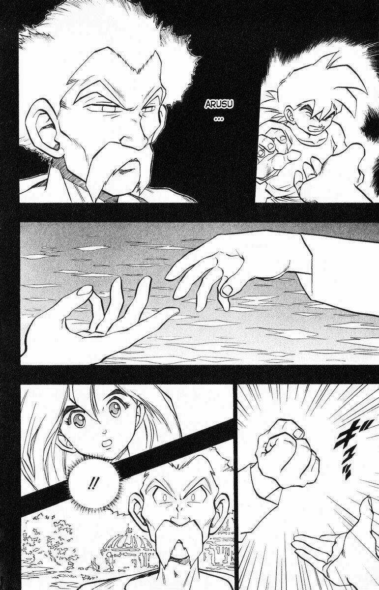 Dấu Ấn Rồng Thiêng II Chapter 38 trang 34