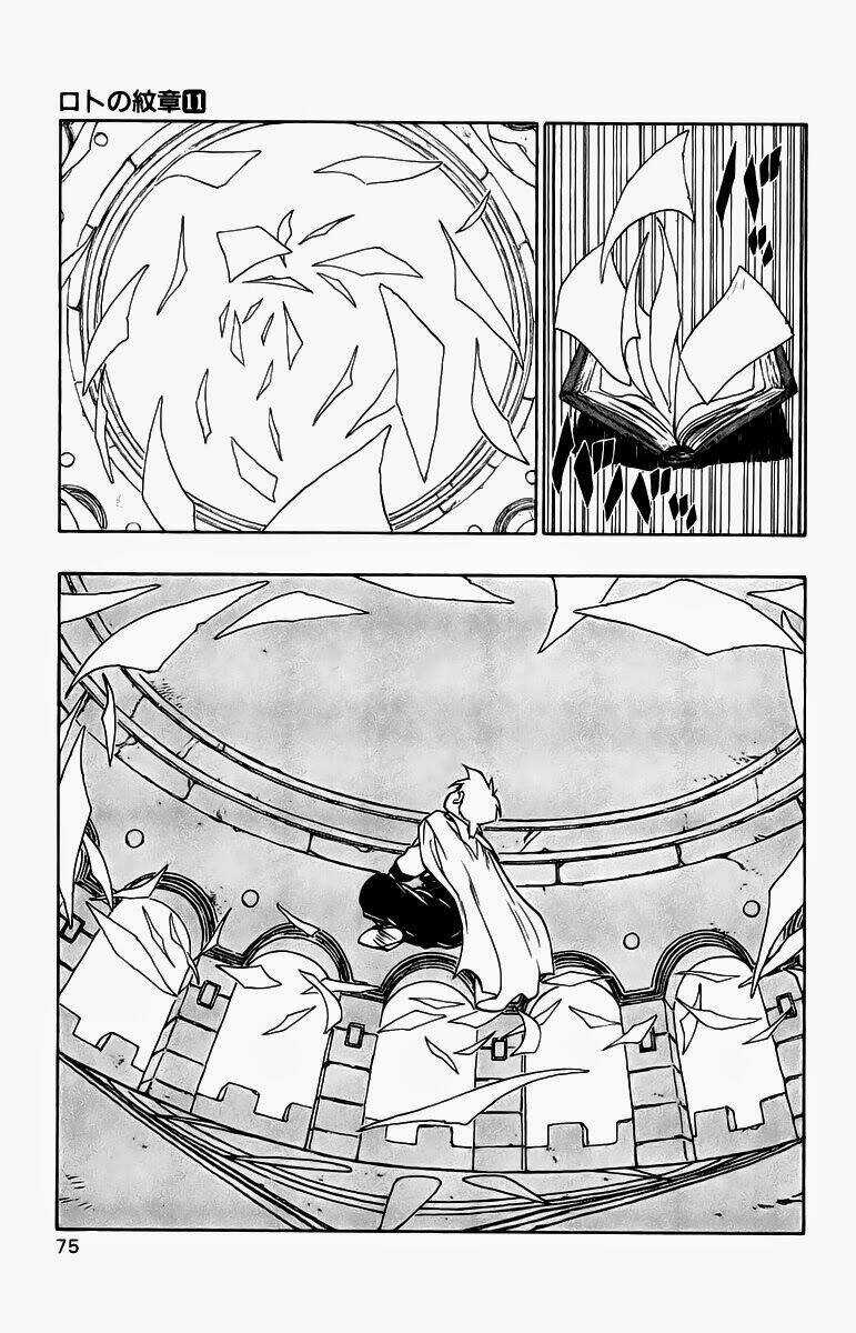 Dấu Ấn Rồng Thiêng II Chapter 39 trang 25