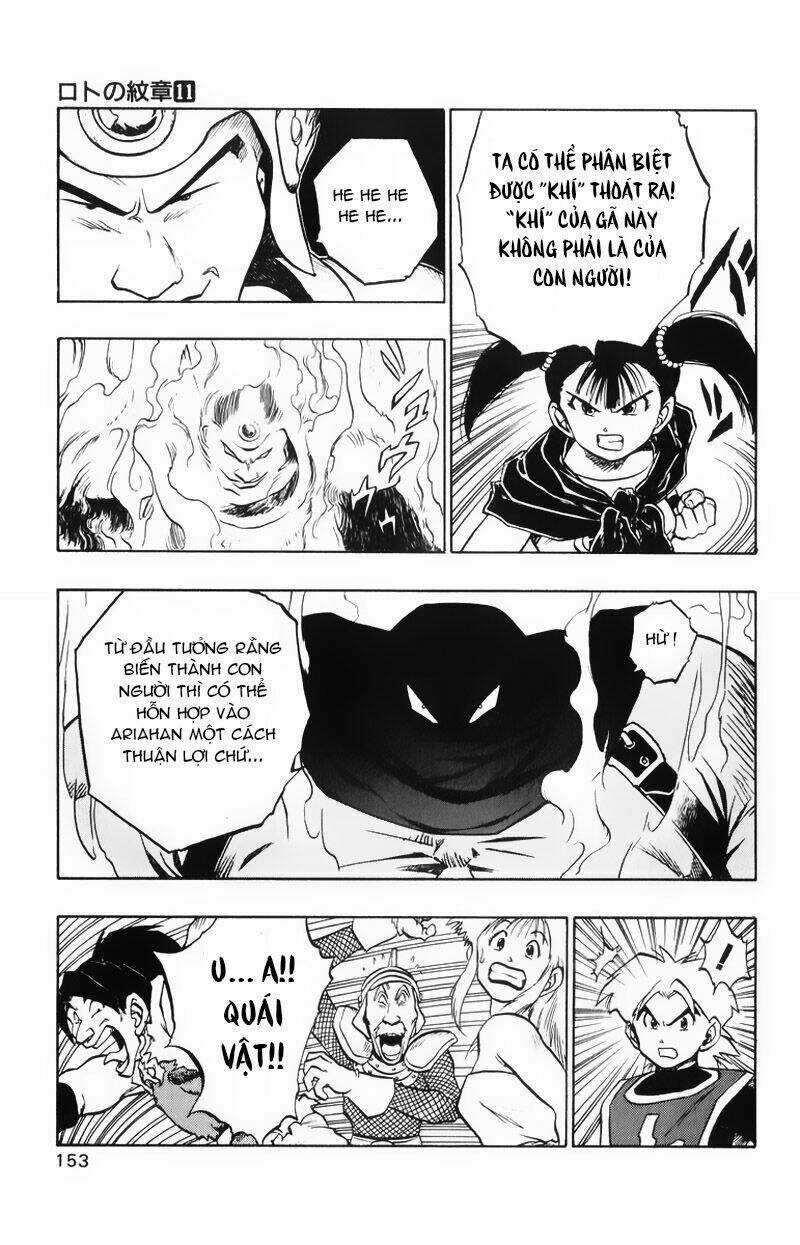 Dấu Ấn Rồng Thiêng II Chapter 40.5 trang 14