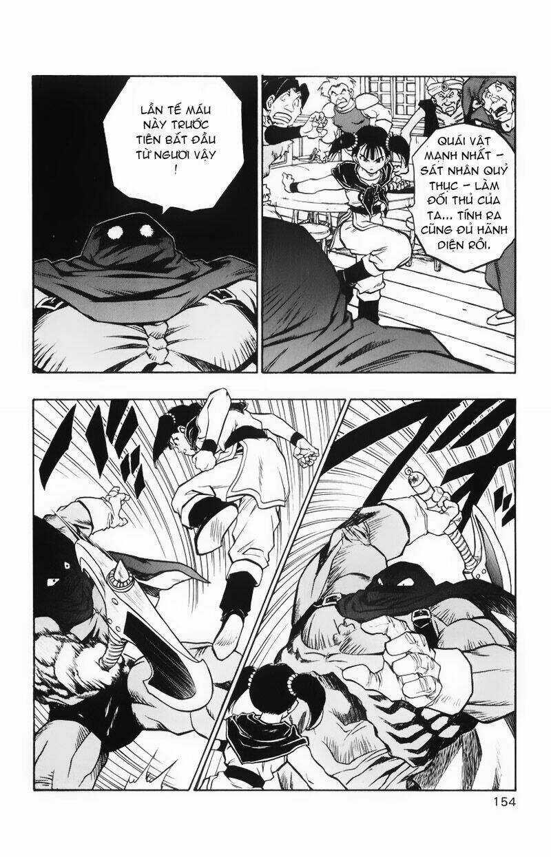 Dấu Ấn Rồng Thiêng II Chapter 40.5 trang 15