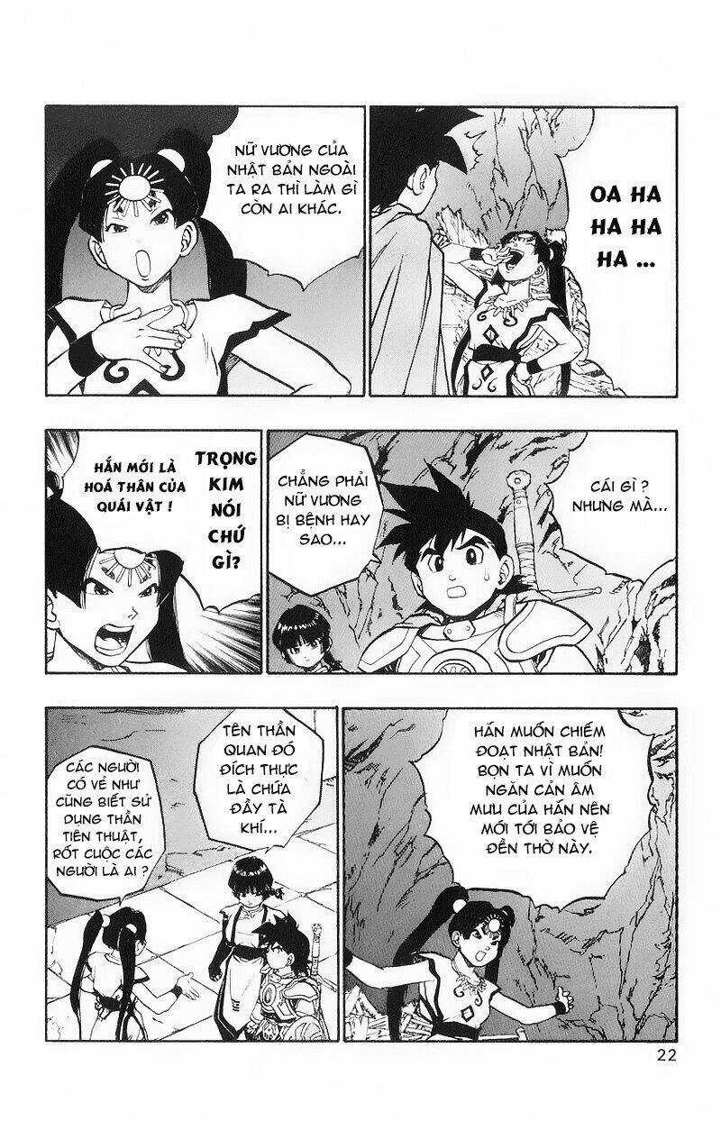 Dấu Ấn Rồng Thiêng II Chapter 41 trang 15