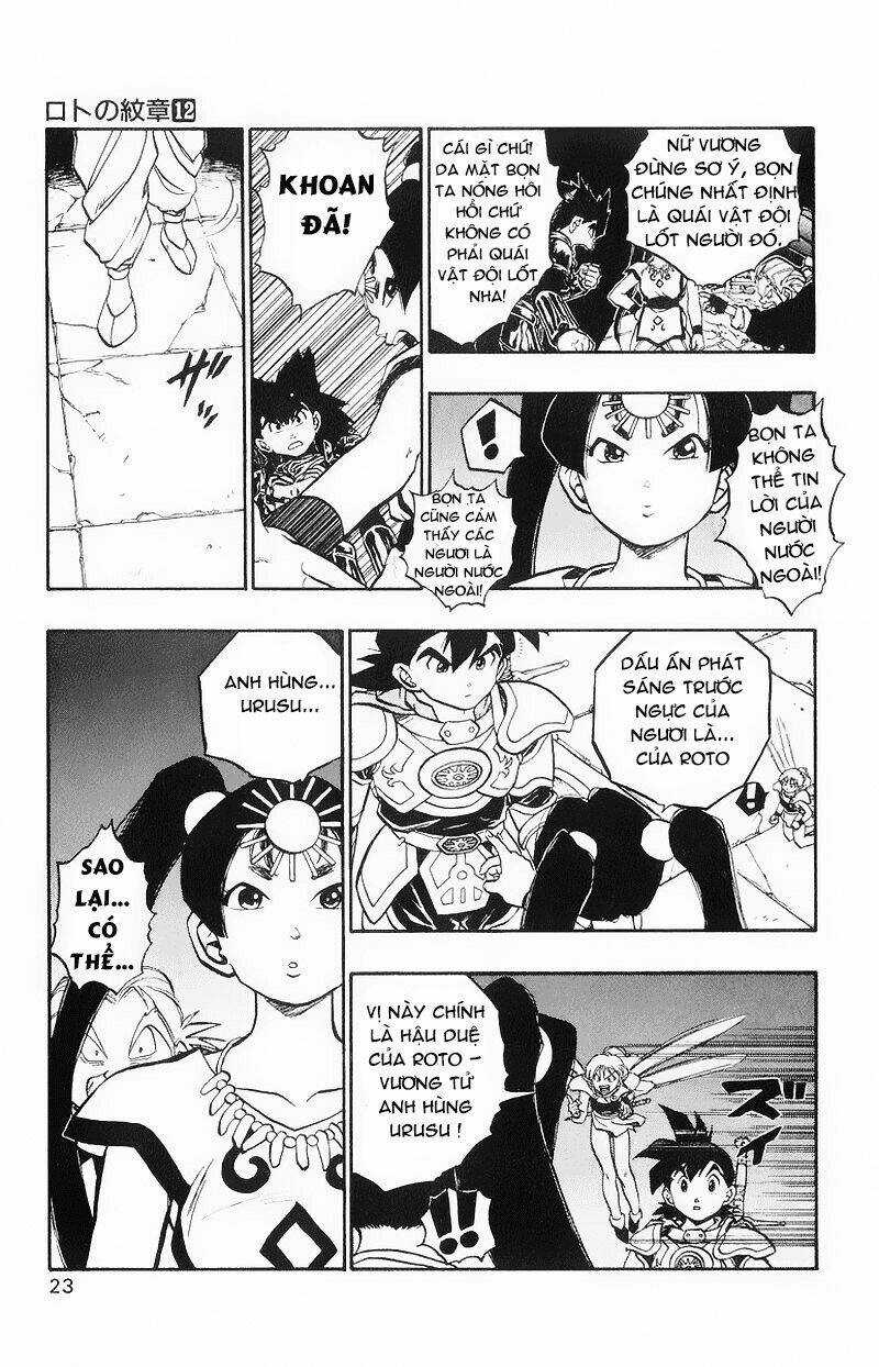 Dấu Ấn Rồng Thiêng II Chapter 41 trang 16