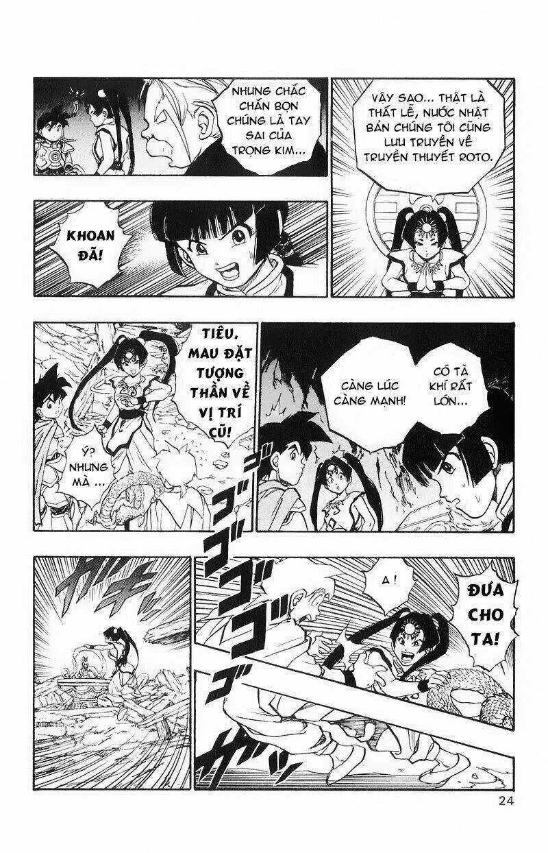 Dấu Ấn Rồng Thiêng II Chapter 41 trang 17