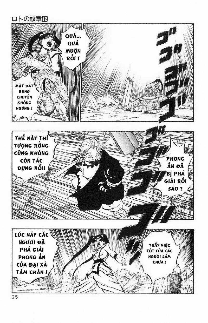 Dấu Ấn Rồng Thiêng II Chapter 41 trang 18