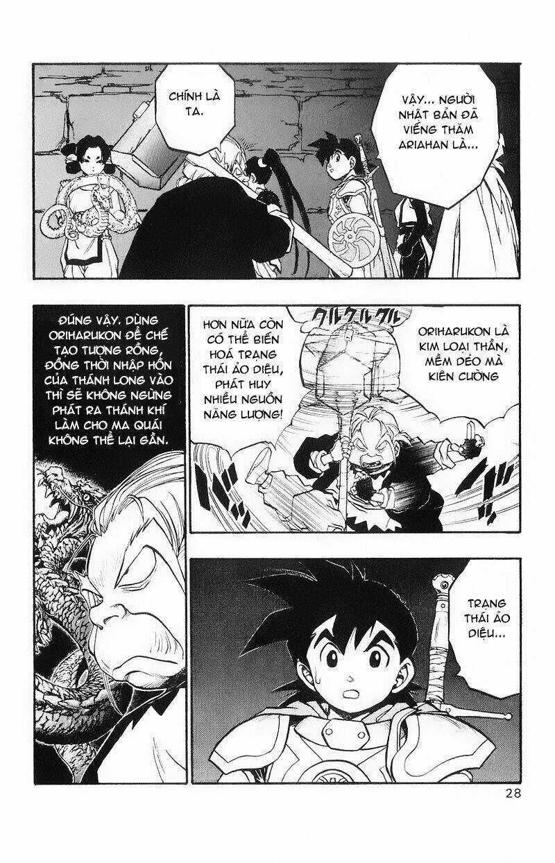 Dấu Ấn Rồng Thiêng II Chapter 41 trang 21