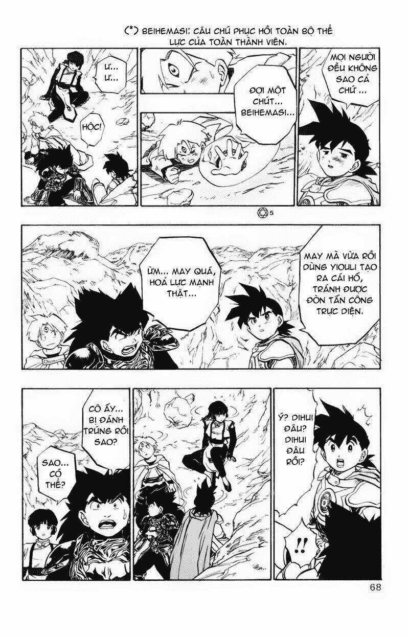 Dấu Ấn Rồng Thiêng II Chapter 42 trang 14