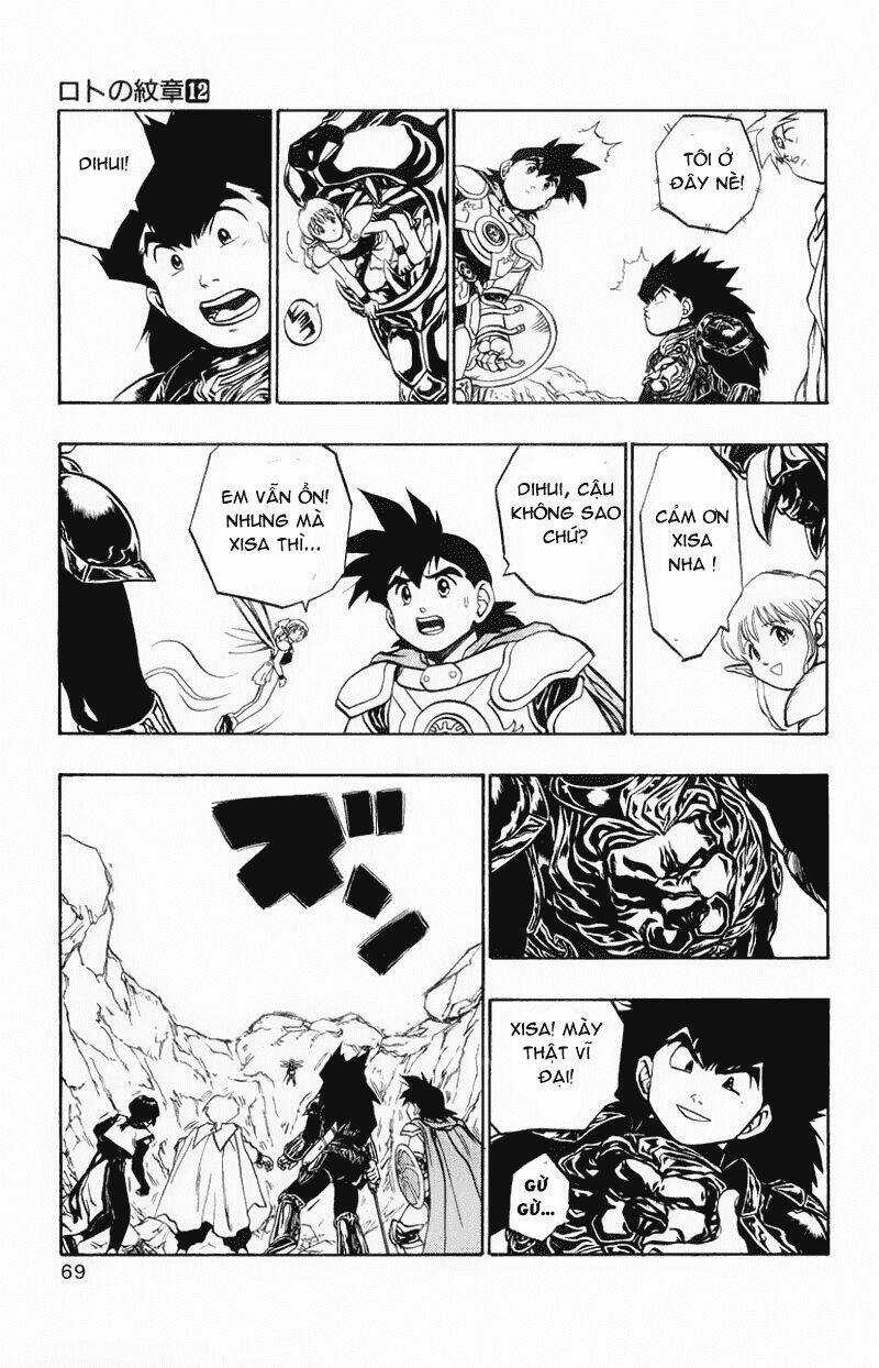 Dấu Ấn Rồng Thiêng II Chapter 42 trang 15