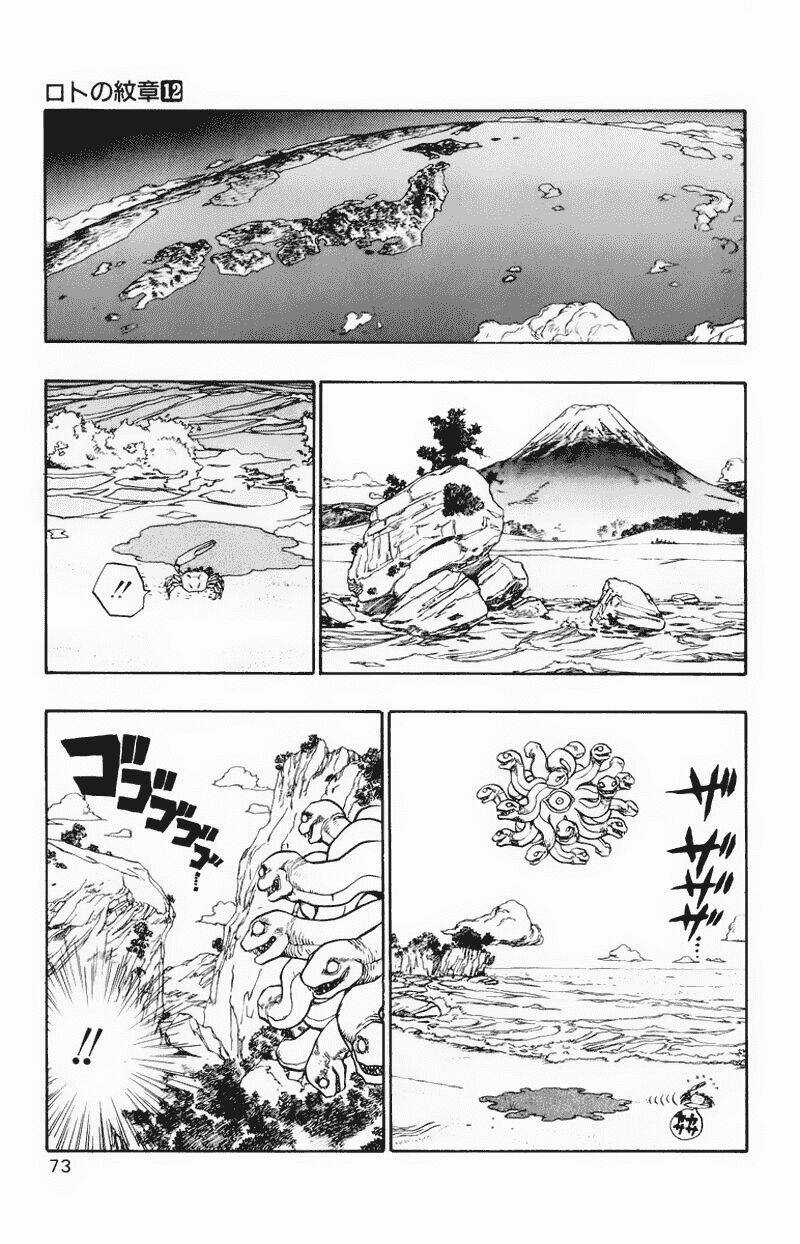 Dấu Ấn Rồng Thiêng II Chapter 42 trang 19