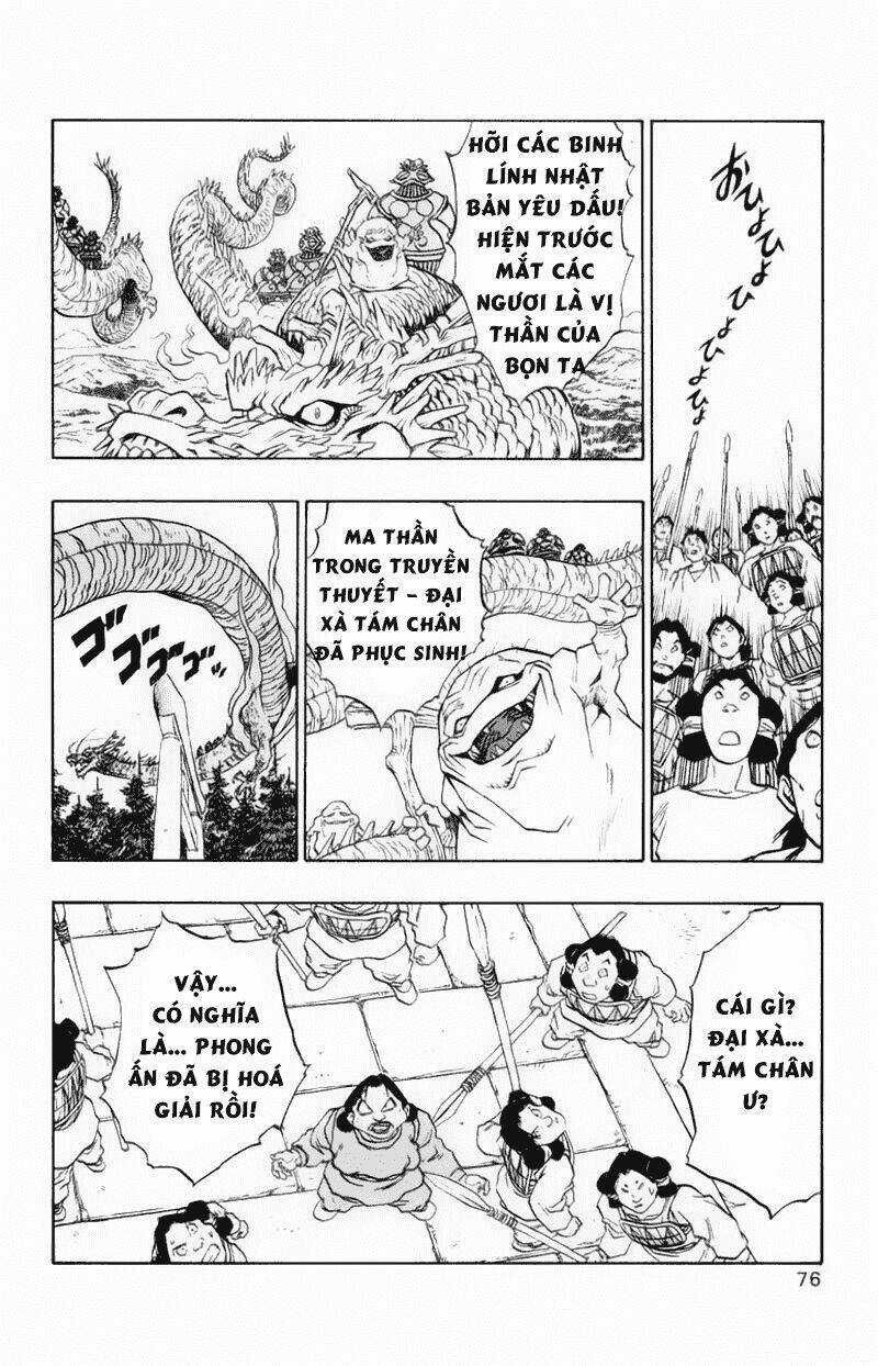 Dấu Ấn Rồng Thiêng II Chapter 42 trang 22