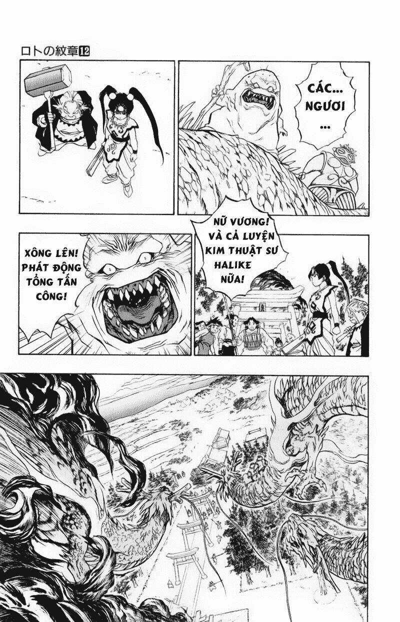 Dấu Ấn Rồng Thiêng II Chapter 42 trang 29