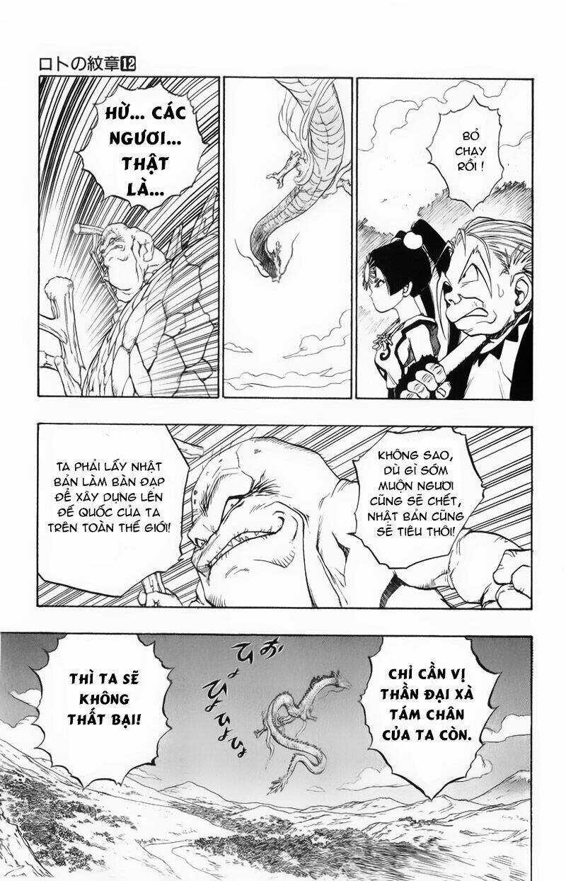 Dấu Ấn Rồng Thiêng II Chapter 43 trang 20