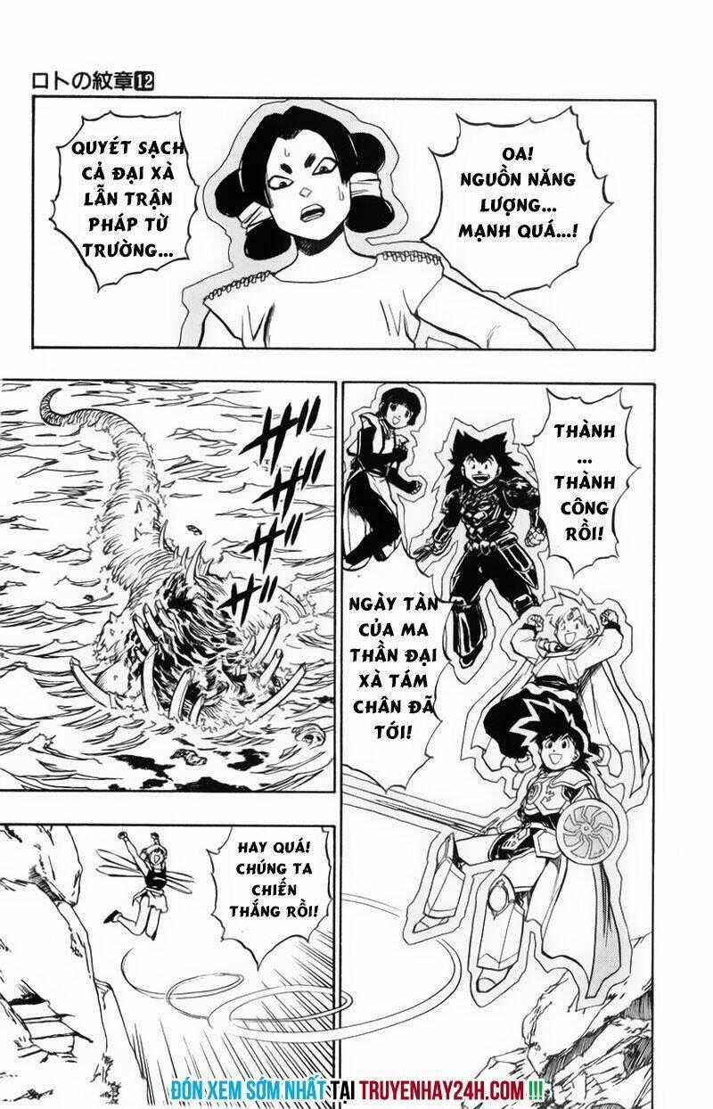 Dấu Ấn Rồng Thiêng II Chapter 43 trang 44