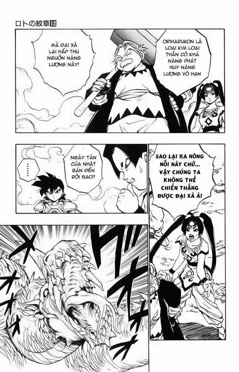 Dấu Ấn Rồng Thiêng II Chapter 44 trang 12