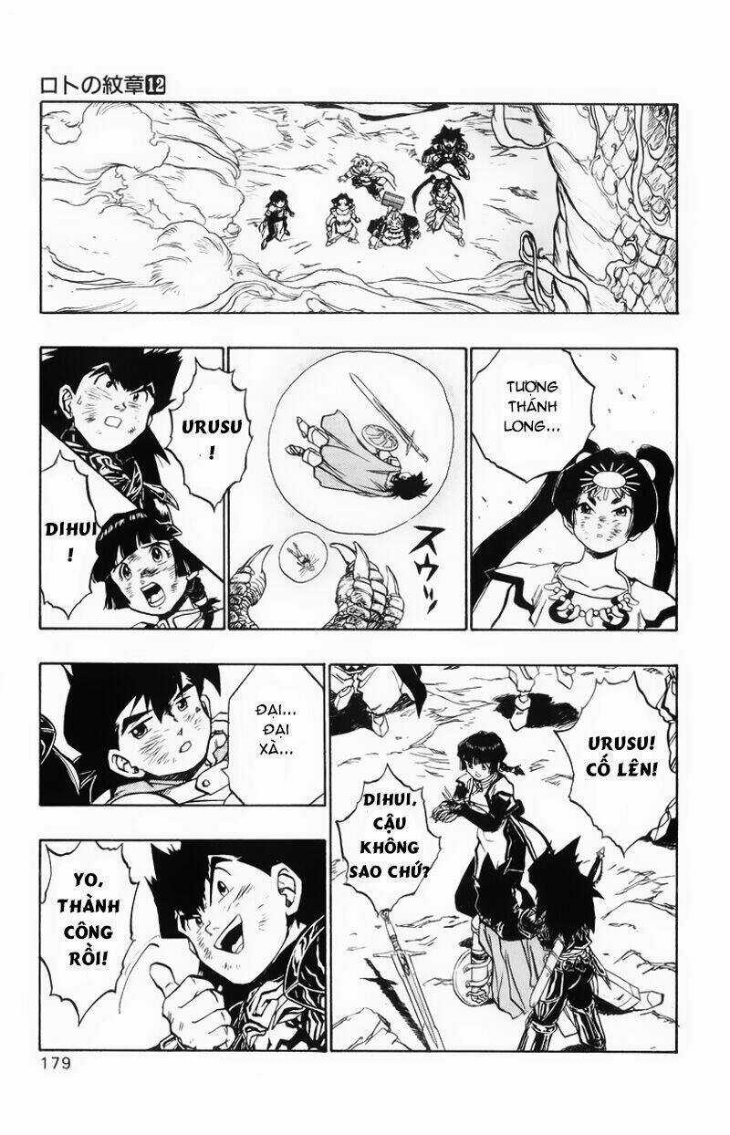 Dấu Ấn Rồng Thiêng II Chapter 44 trang 35